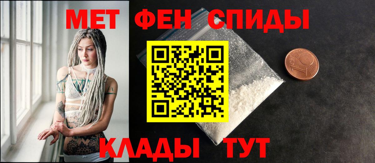 АМФ Premium  Вход с VPN  Киров 