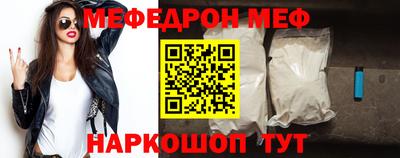 МДПВ Конаково