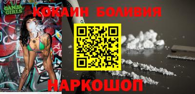 MESCALINE Коммунар