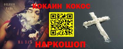 МДПВ Комсомольск-на-Амуре
