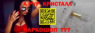 МДПВ Комсомольск-на-Амуре