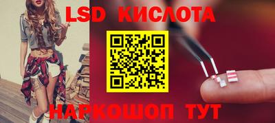 МДПВ Комсомольск-на-Амуре