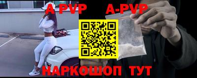 МДПВ Комсомольск-на-Амуре