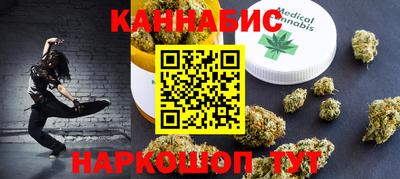 MESCALINE Коммунар
