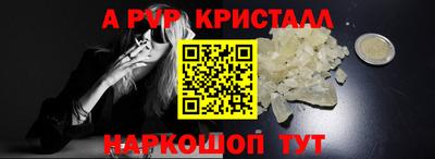 МДПВ Комсомольск-на-Амуре