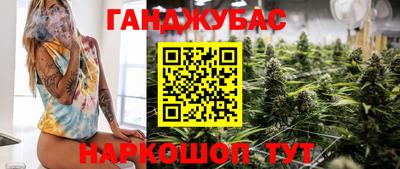 МДПВ Комсомольск-на-Амуре