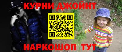 MESCALINE Коммунар