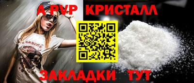 МДПВ Конаково