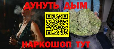 МДПВ Комсомольск-на-Амуре