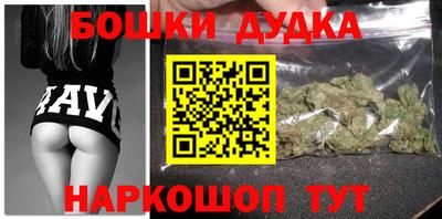 МДПВ Комсомольск-на-Амуре