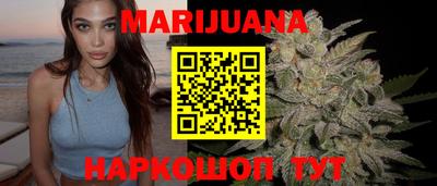 MESCALINE Коммунар