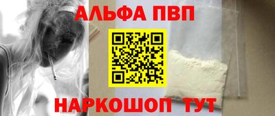 MESCALINE Коммунар