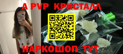 МДПВ Конаково