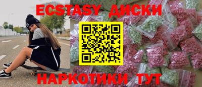 МДПВ Конаково