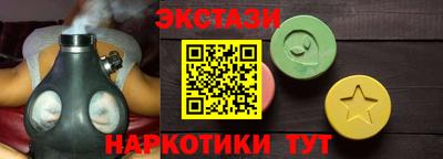 МДПВ Конаково