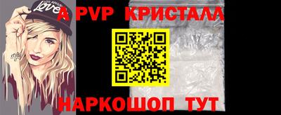 МДПВ Конаково