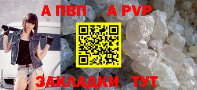 MESCALINE Коммунар
