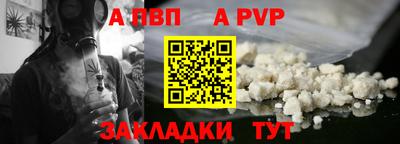 МДПВ Конаково