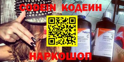 МДПВ Комсомольск-на-Амуре