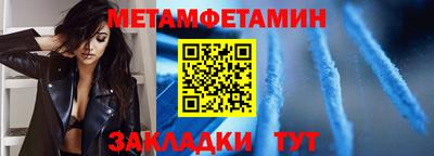 MESCALINE Коммунар