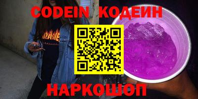 МДПВ Комсомольск-на-Амуре