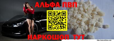 МДПВ Конаково
