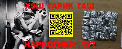 MESCALINE Коммунар