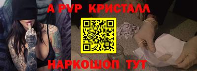 МДПВ Комсомольск-на-Амуре