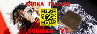 МДПВ Комсомольск-на-Амуре
