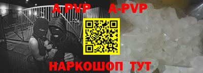 МДПВ Комсомольск-на-Амуре