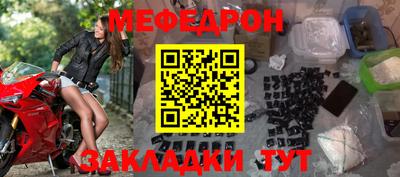 МДПВ Конаково